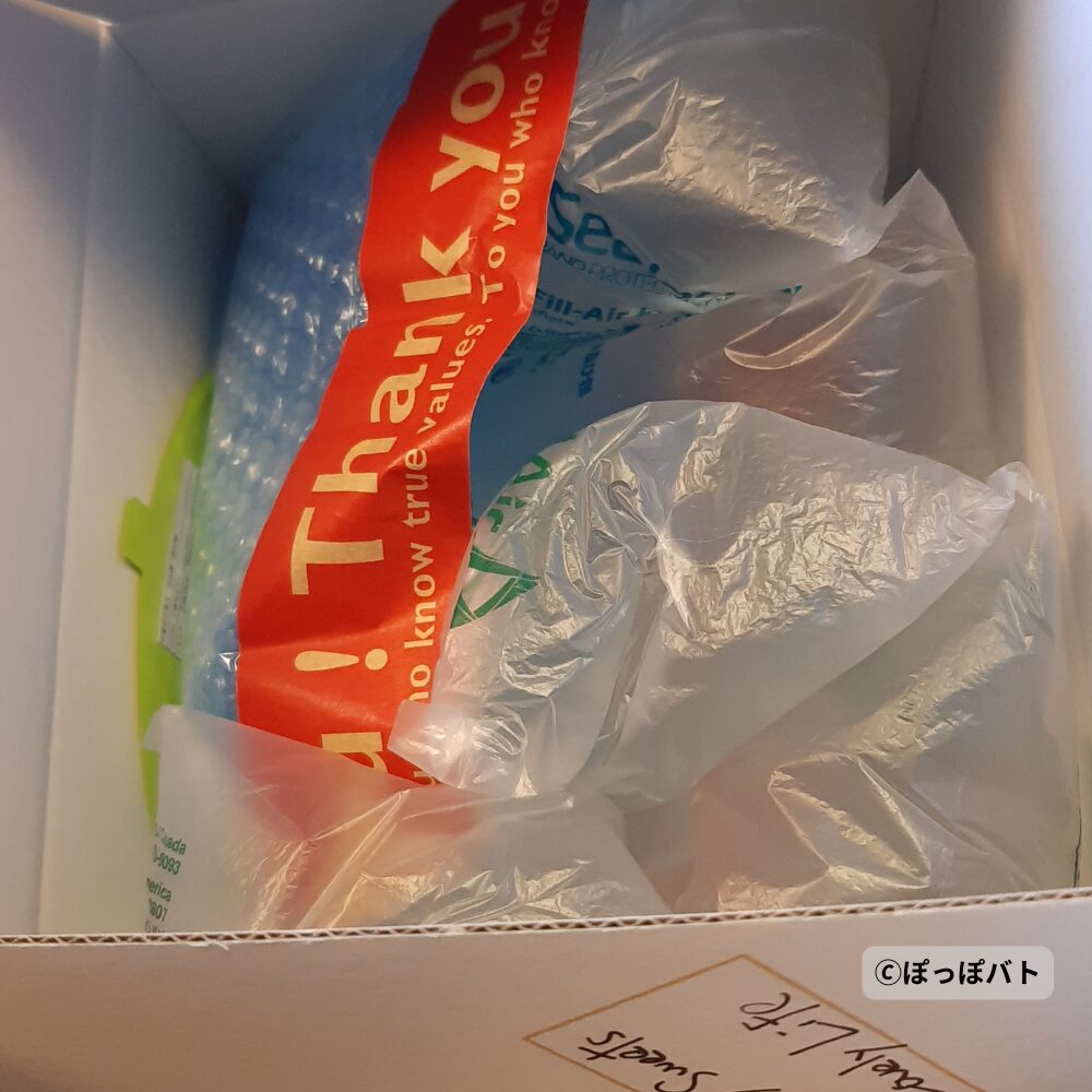 Cake.jpのスコーンが丁寧に梱包された状態