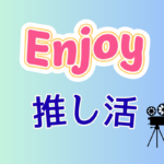 サイドバー用アイキャッチ