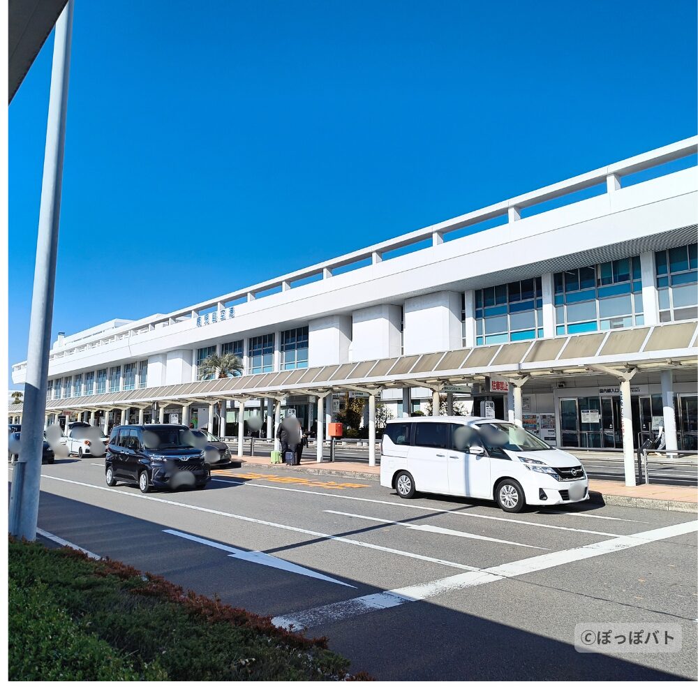 鹿児島空港の外観 東京から人吉へ向かう旅の到着地点